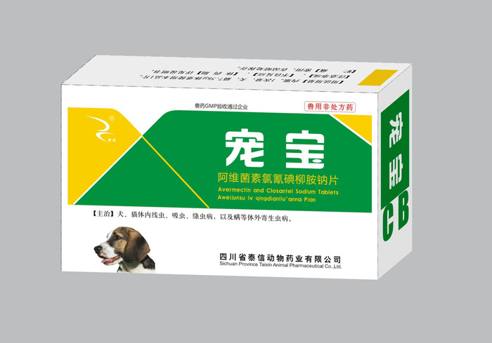 豦