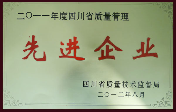 ĴʡȽλ