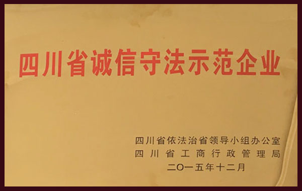 Ĵʡطʾҵ